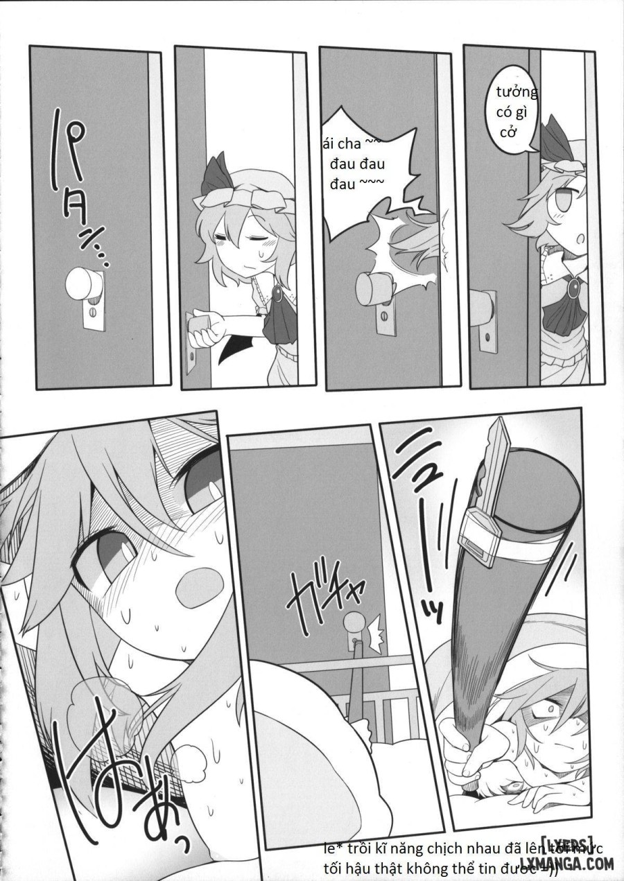 SakuFla 