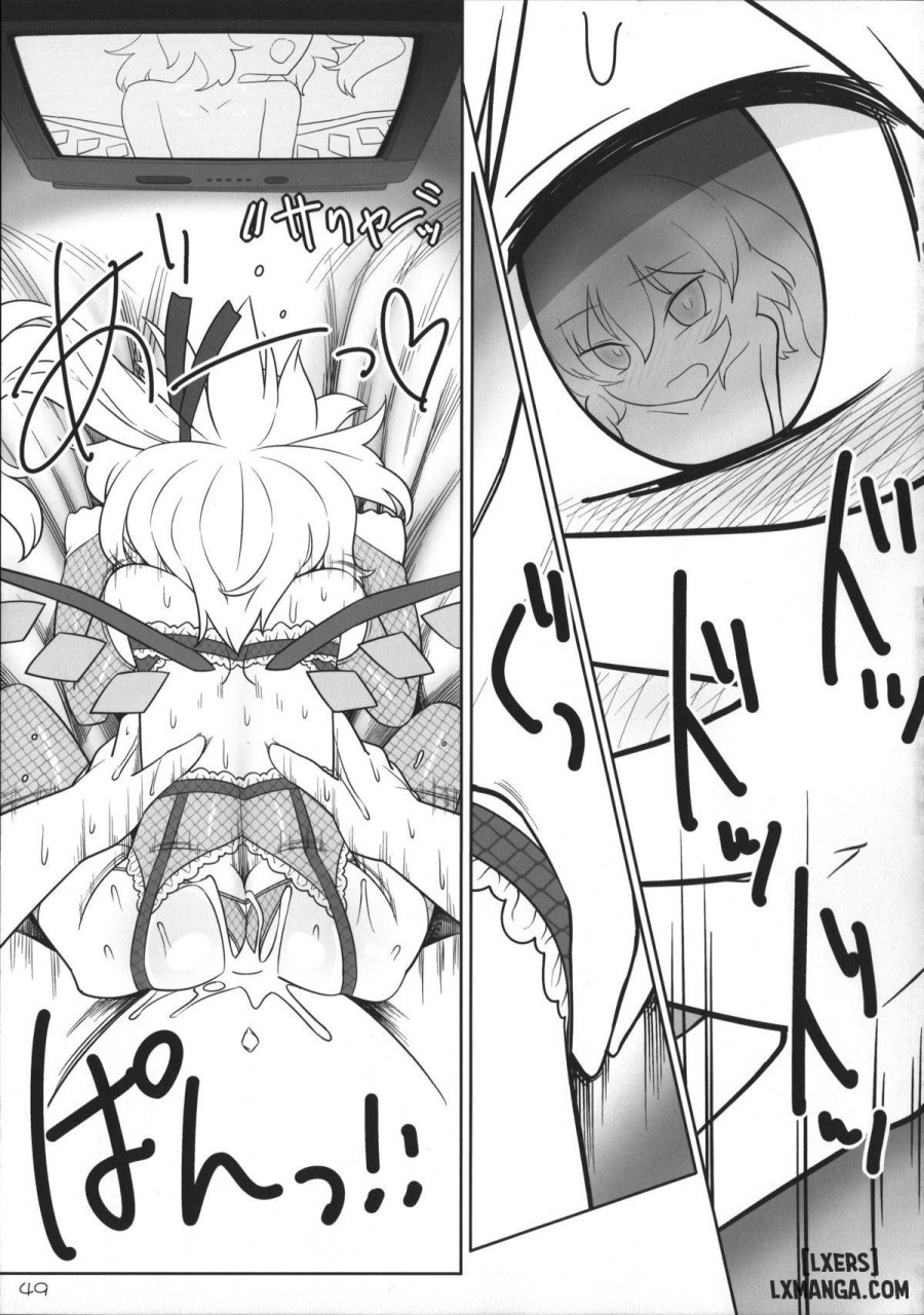 SakuFla 