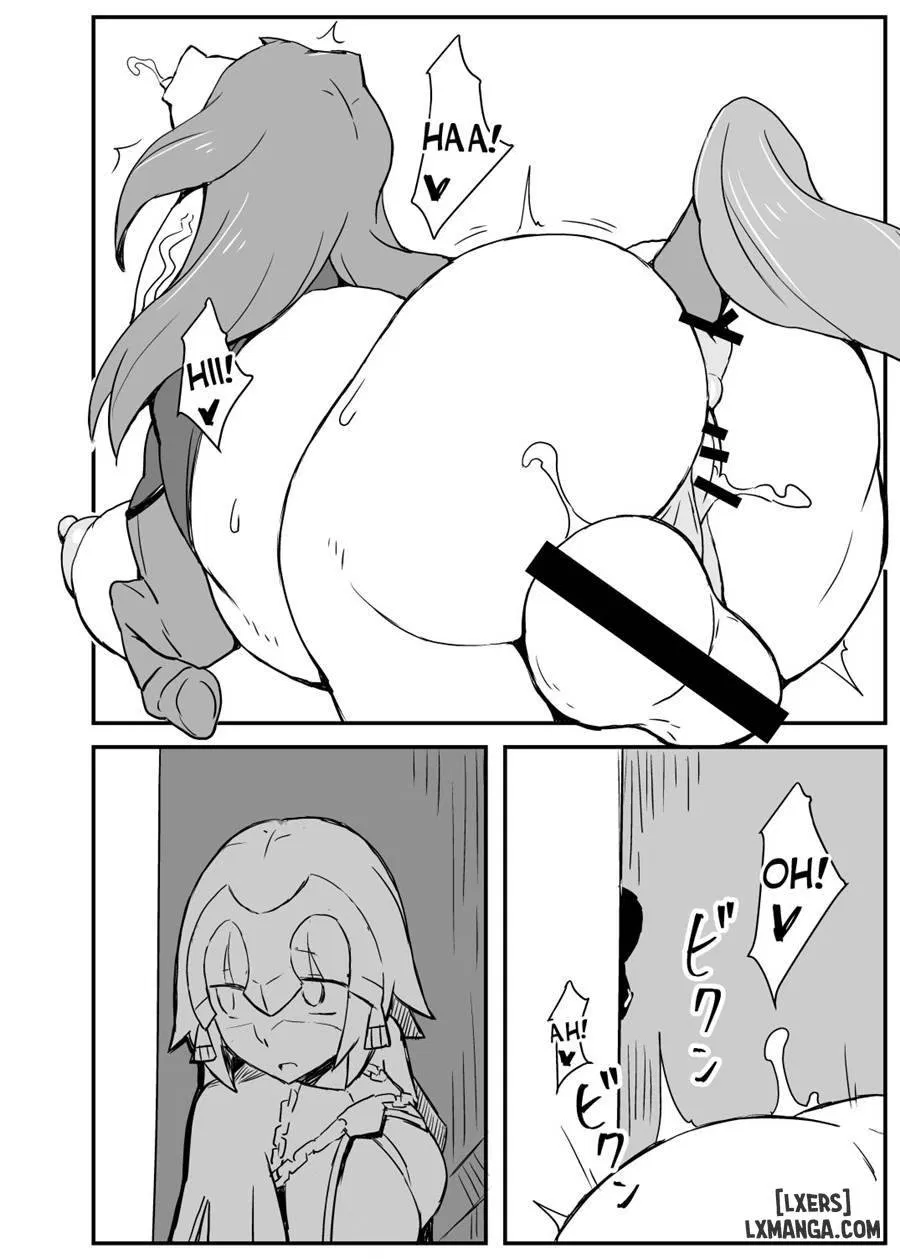 Queen's Stallion Chaldea 