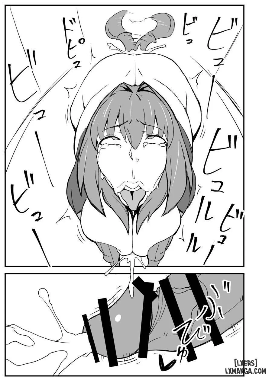 Queen's Stallion Chaldea 