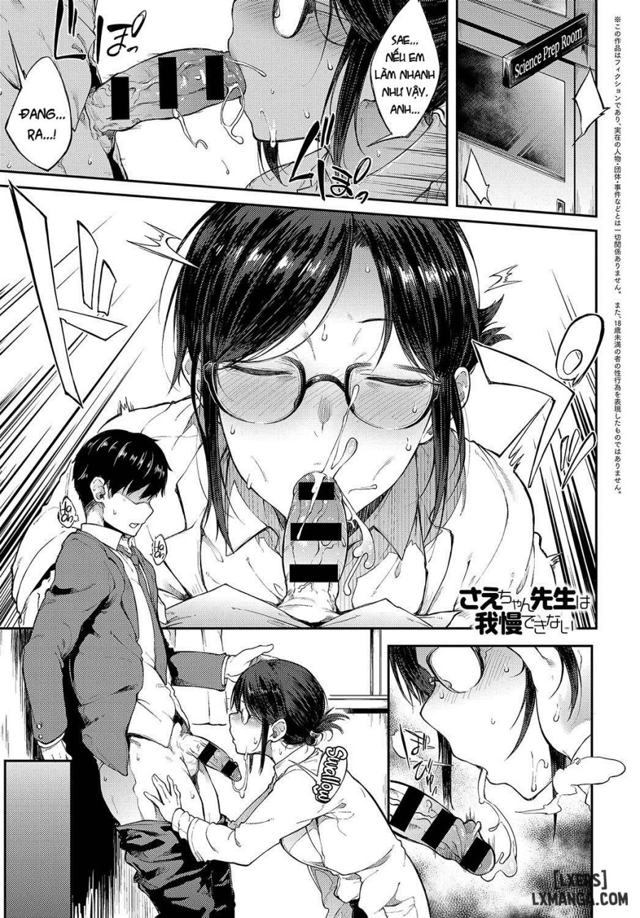 Sae-chan Sensei ha Gaman Dekinai 