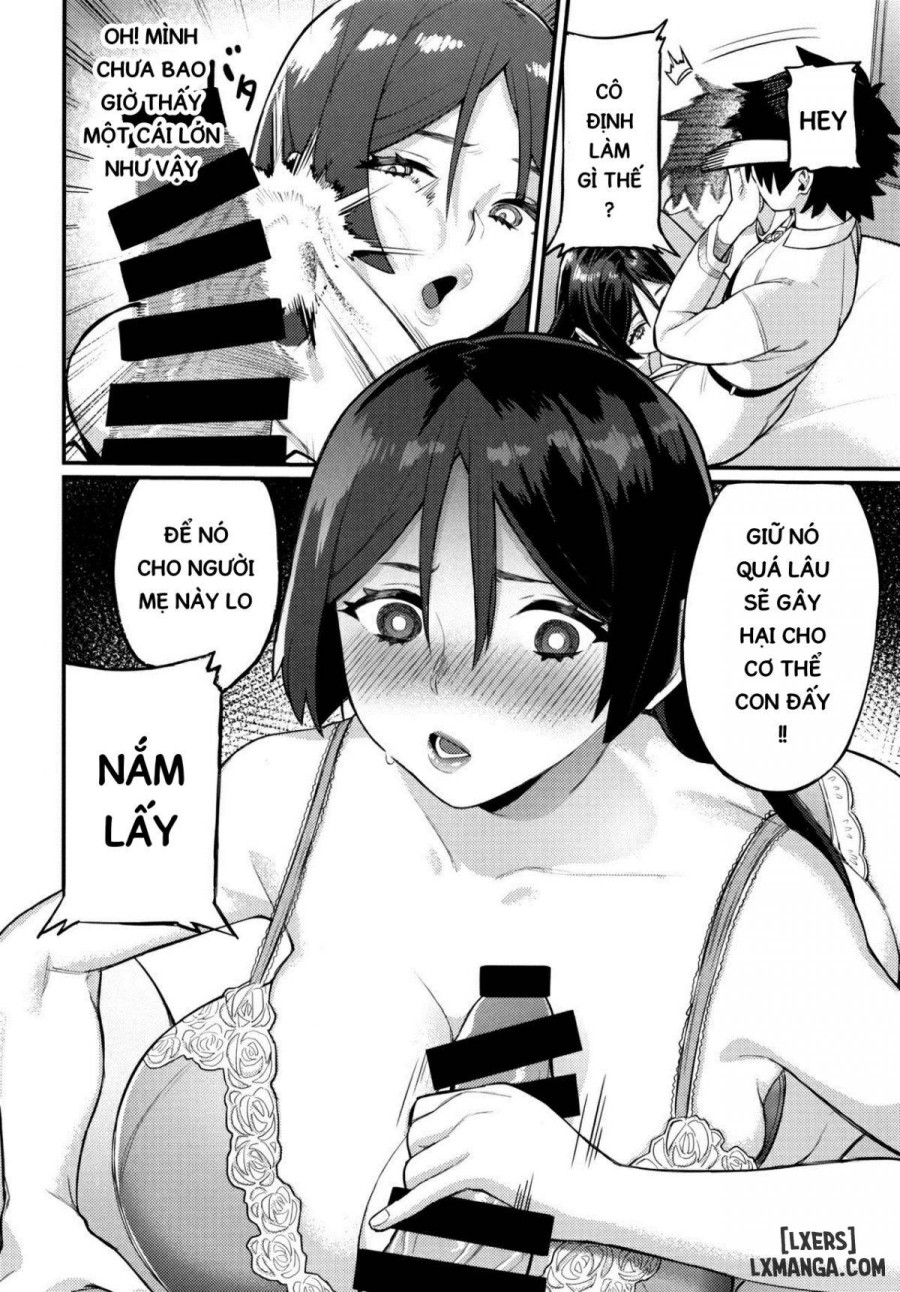 Raikou Mama ni Omakase 