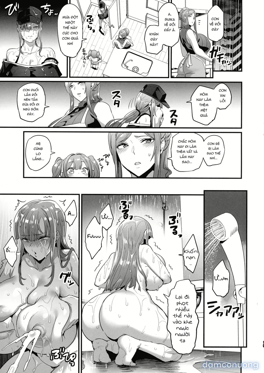 Paihame Kazoku #1 Suika Kaikou 
