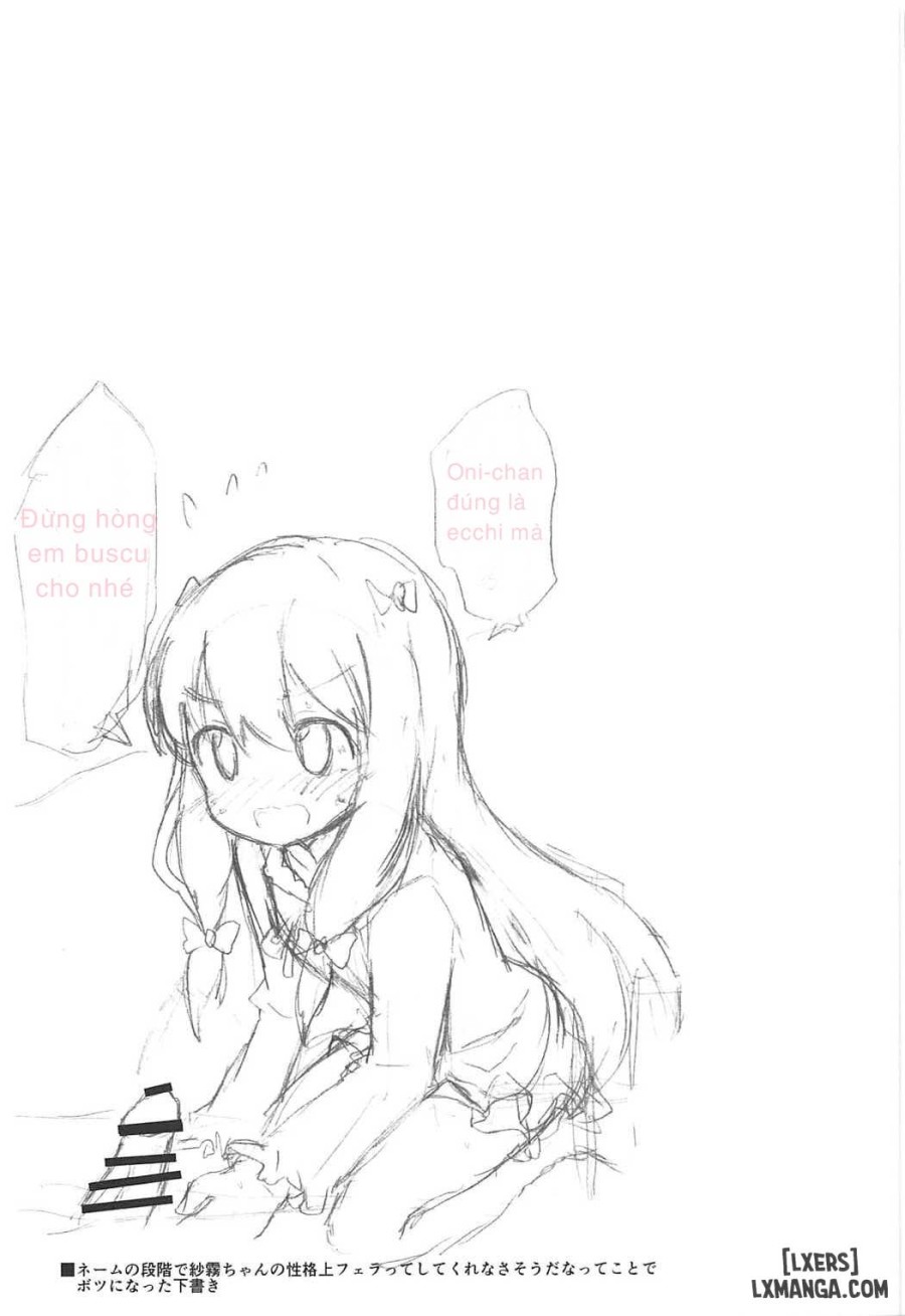 Sagiri-chan to Limit Break 