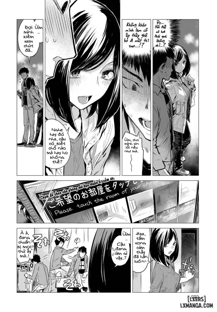 Rakka Ryuusui 