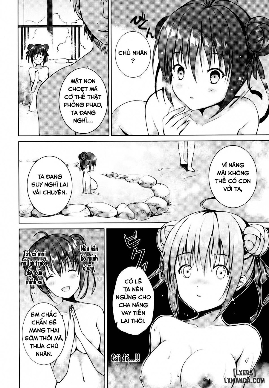 Rakka Shunshou 2 