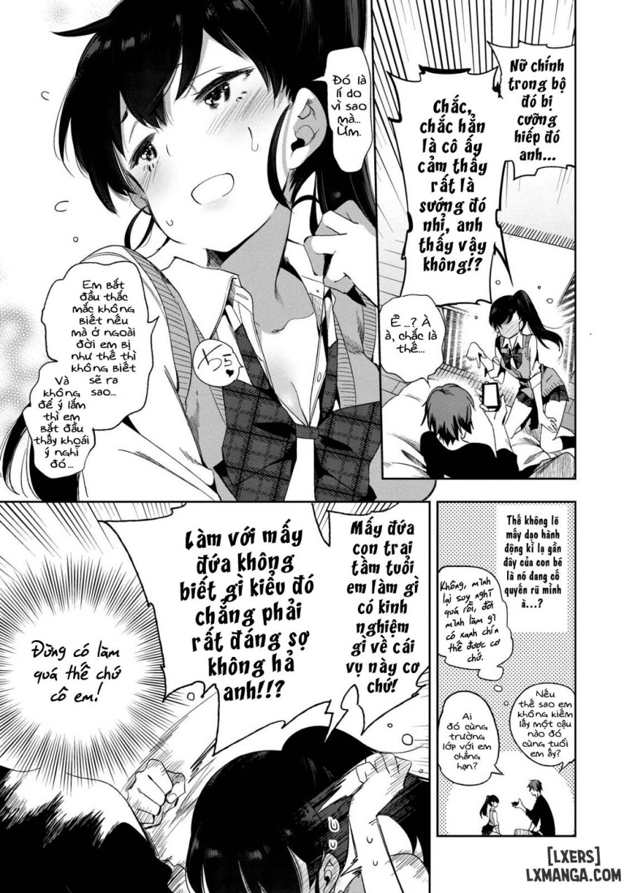 Saikin Itoko no Yousu ga Okashii 