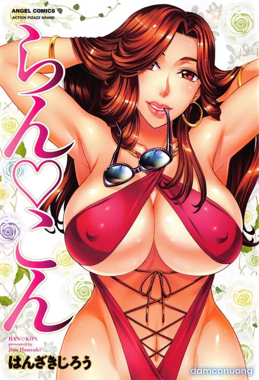 Ran Kon 