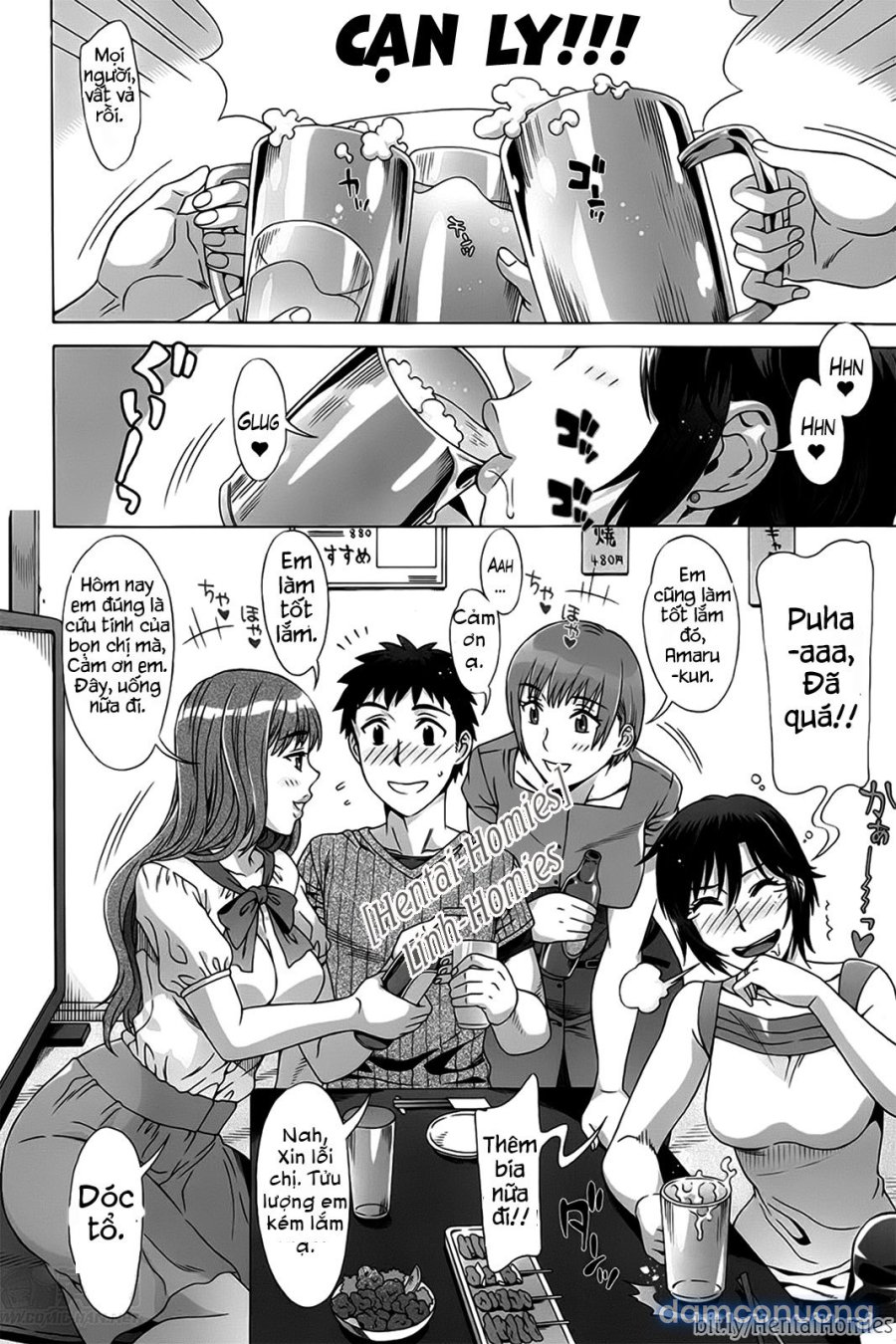 Ran Kon 