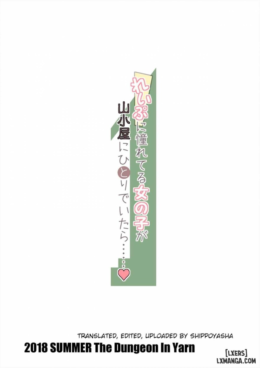 Rape ni Akogareteru Onnanoko ga Yamagoya ni Hitori de Itara 