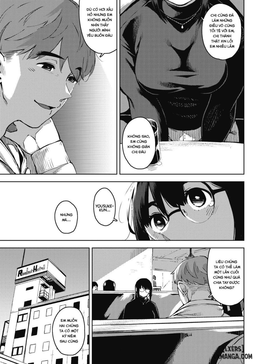 Kiken Na Koukishin 