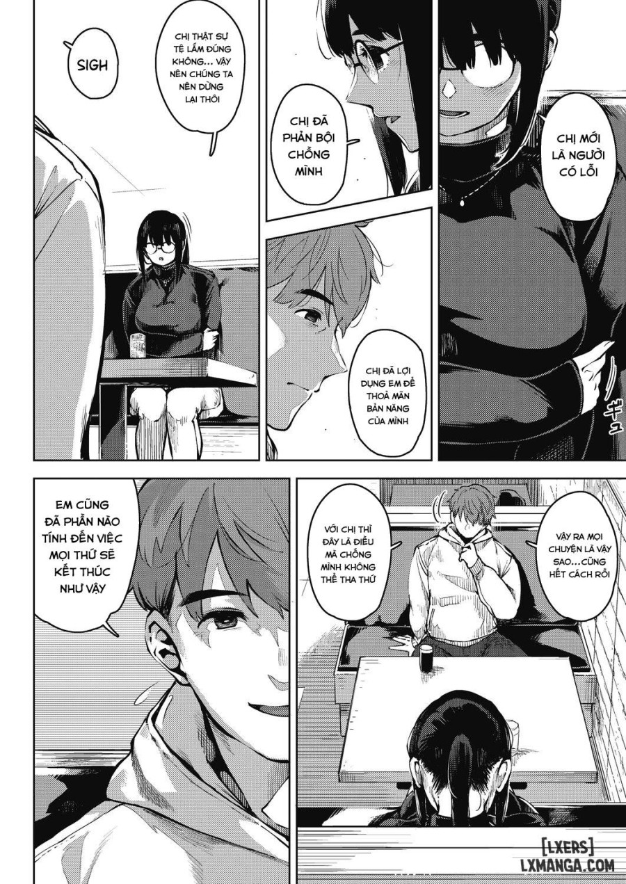 Kiken Na Koukishin 