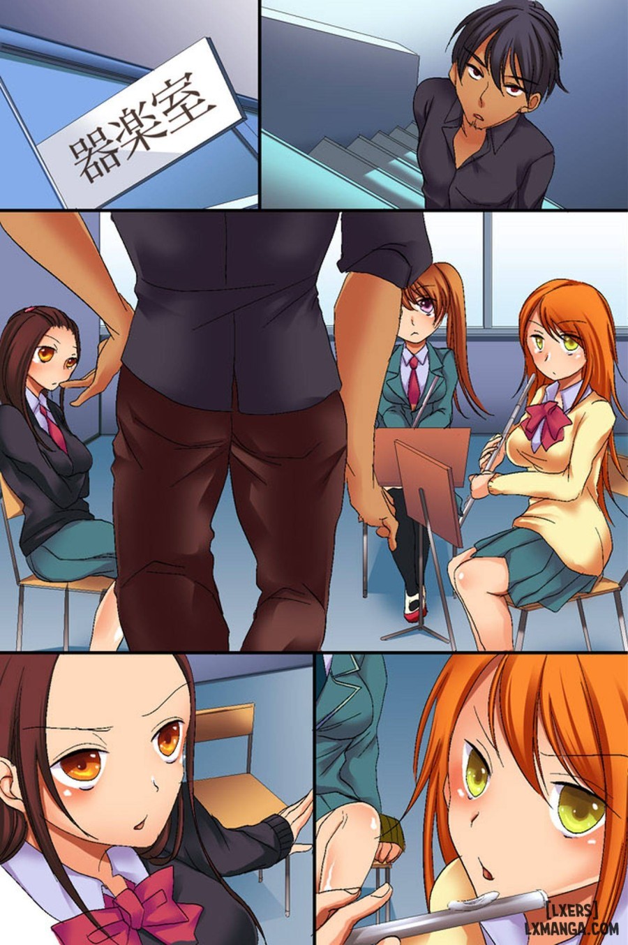 Saimin Jugyou 
