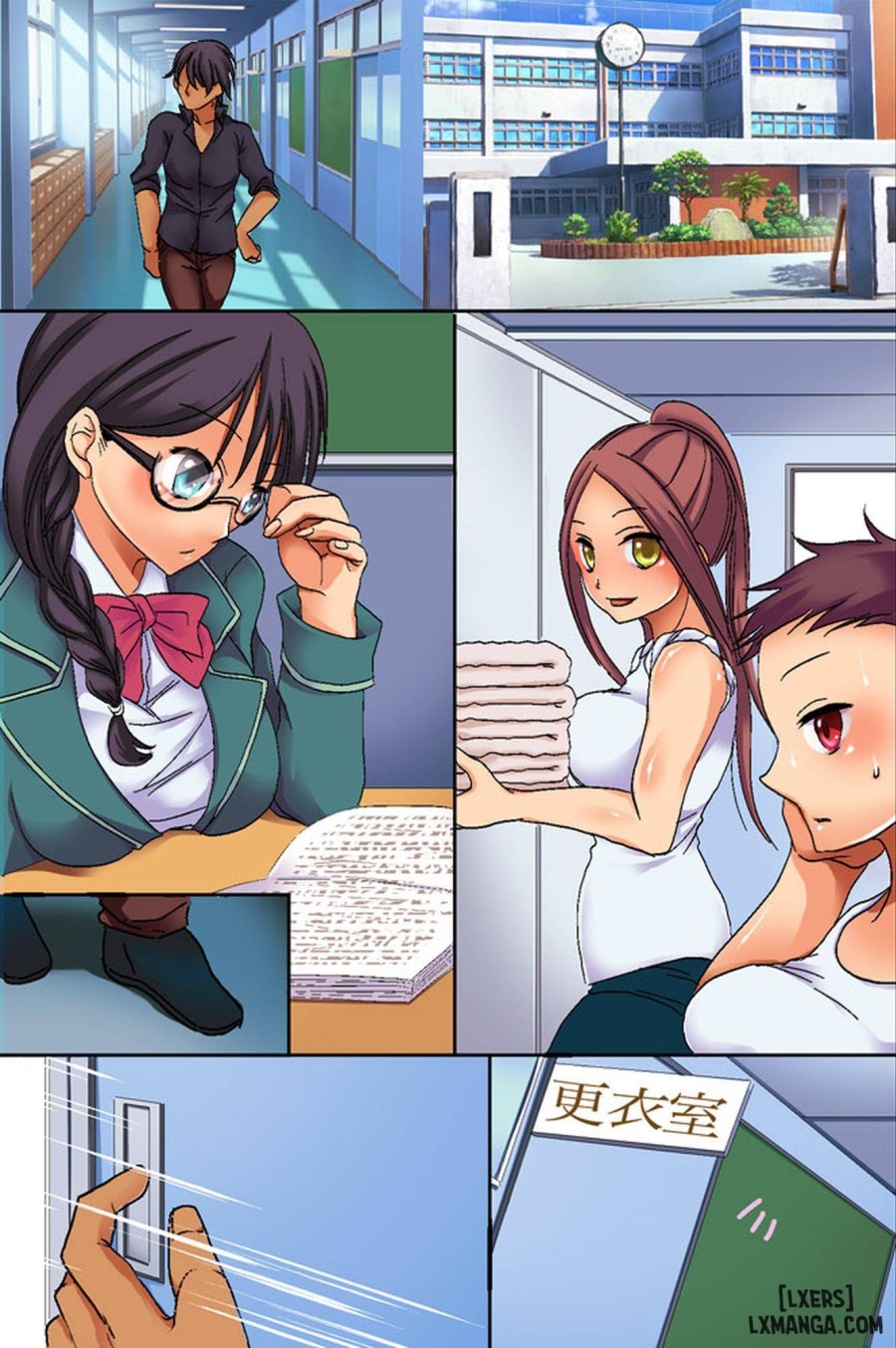 Saimin Jugyou 