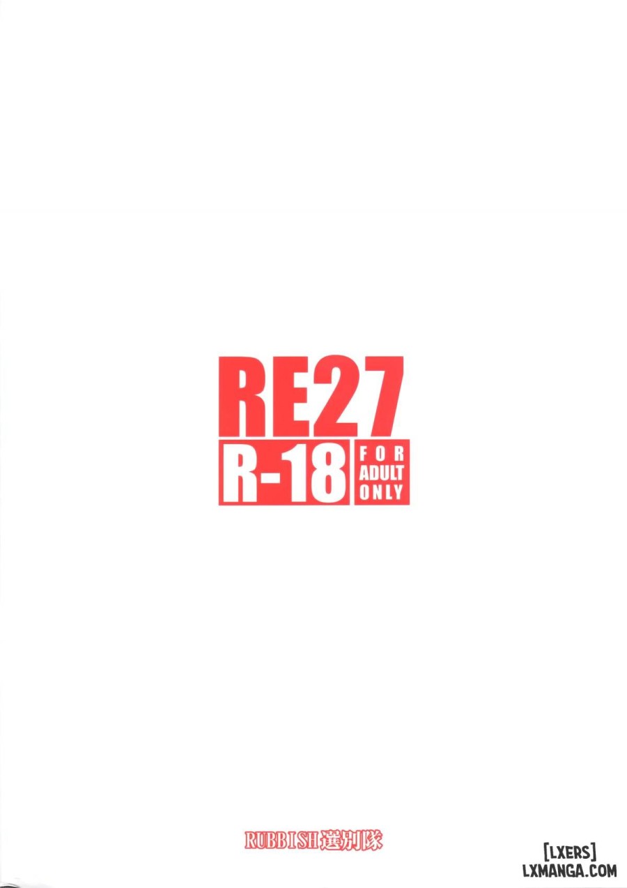 RE 27 