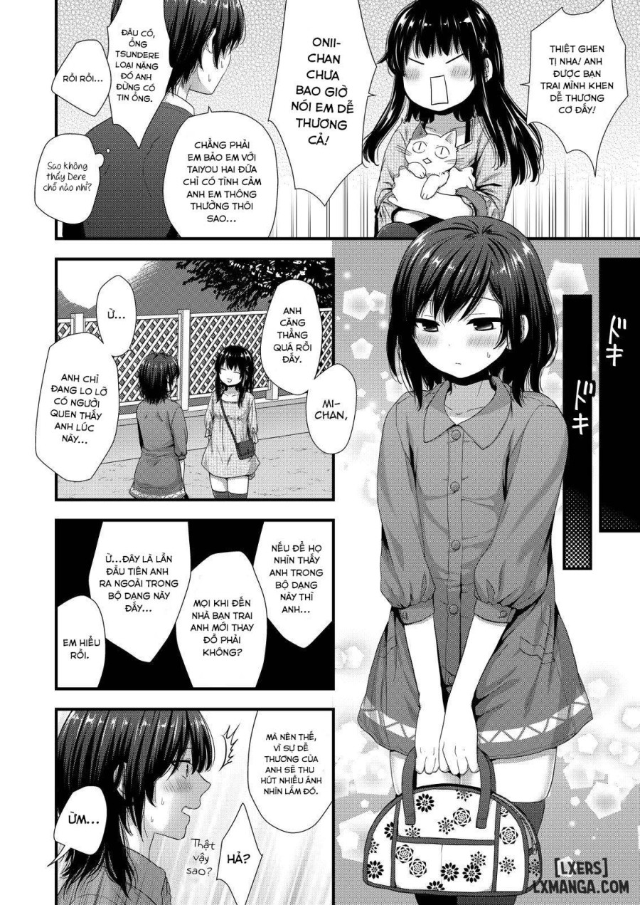 ReaJuu Bitch Switch 