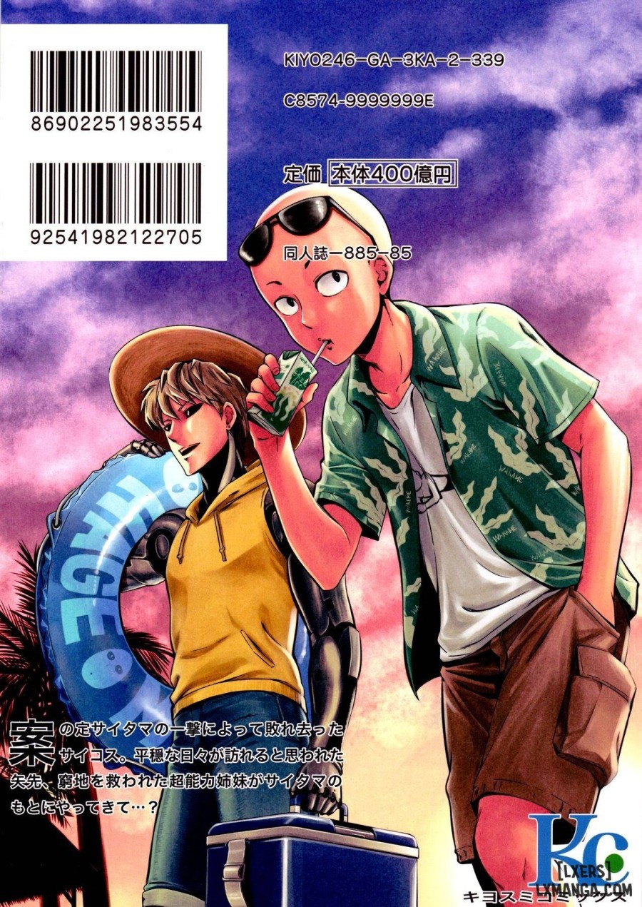 ONE-HURRICANE 4 