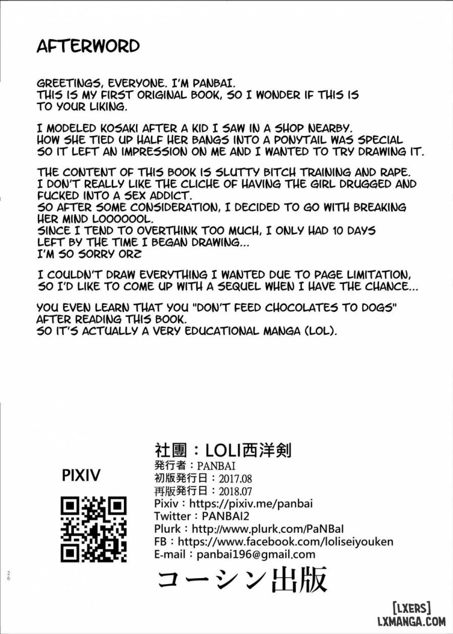 Pochi Mesuyouken Choukyou 