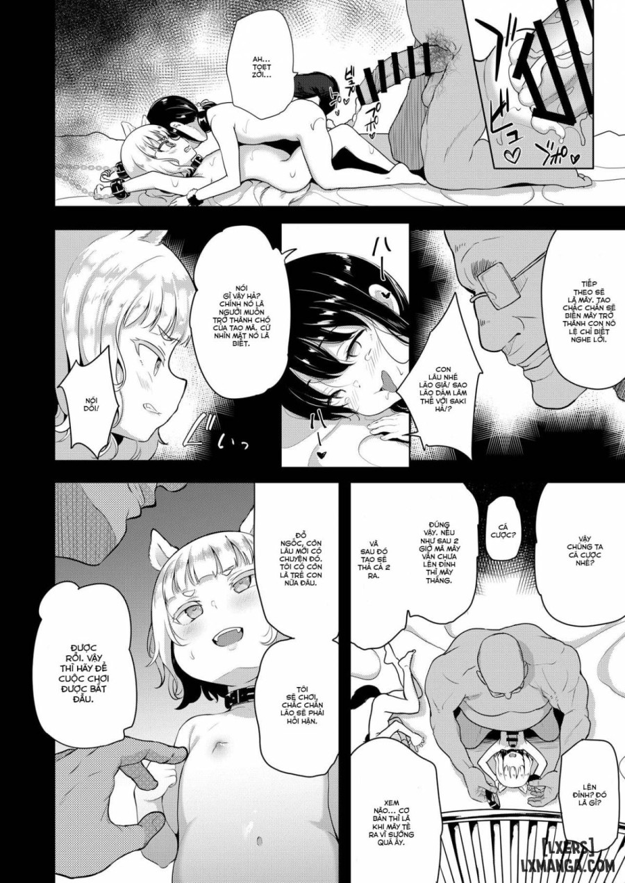 Pochi Mesuyouken Choukyou 