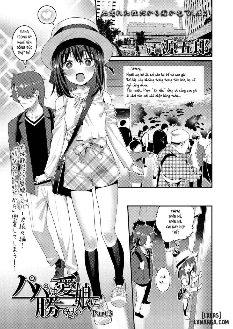 Papa wa Manamusume ni Katenai 