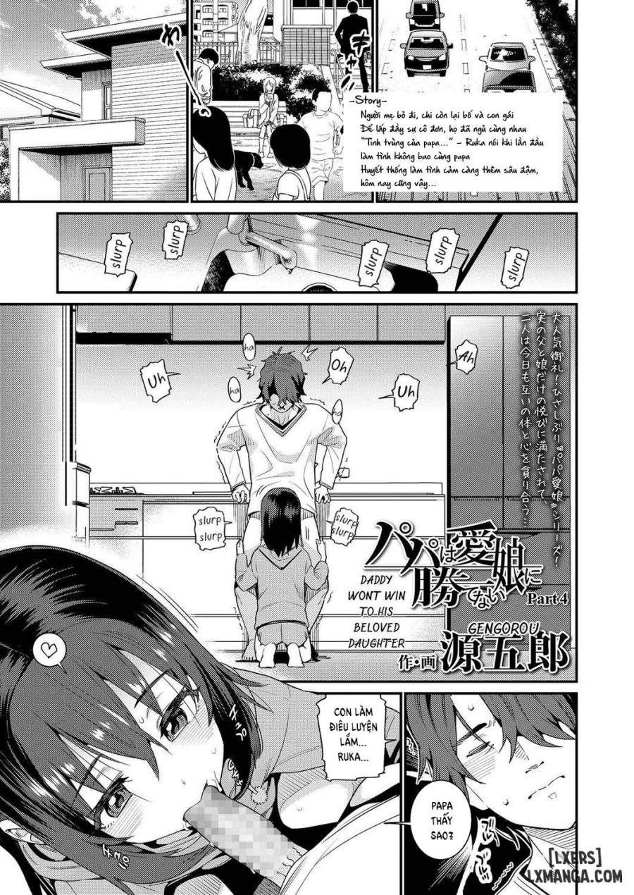 Papa wa Manamusume ni Katenai 