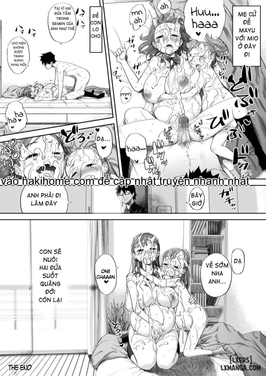 Ii yo, Onii-chan Daisukidamon 