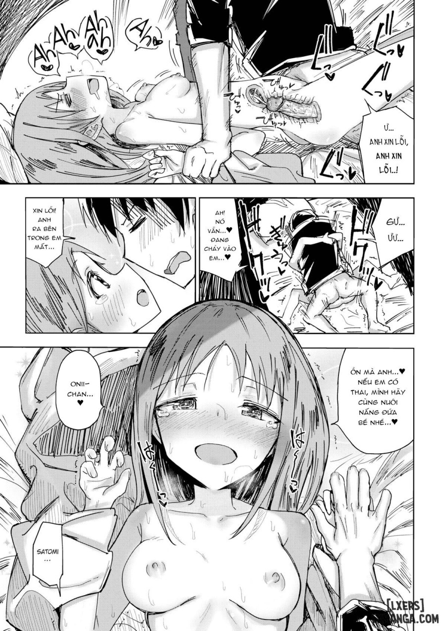 Onii-Chan No Irutokoro 
