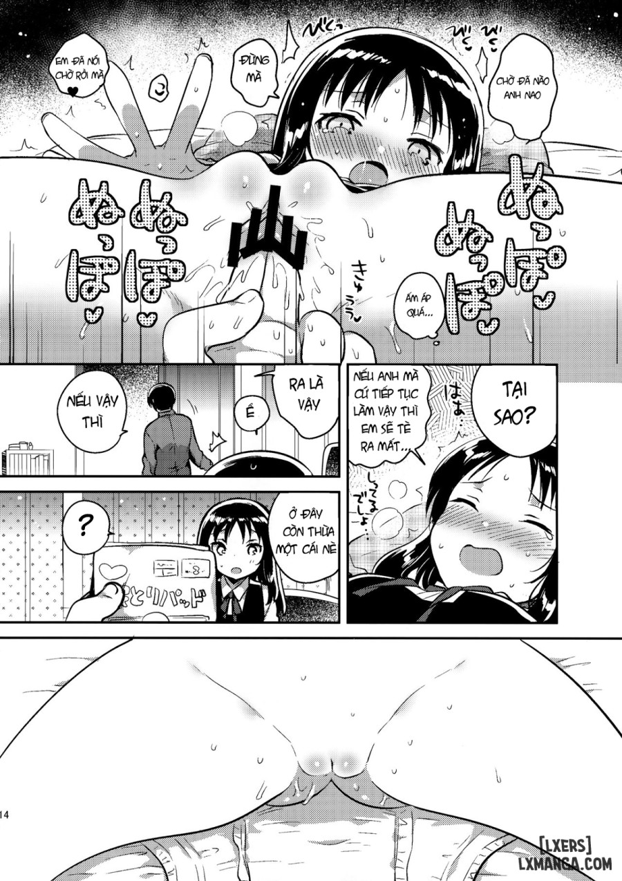 Onii-chan no Osoushiki 