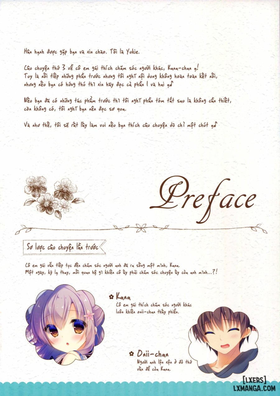 Onii-chan Osewa wa Watashi ni Makasete ne 