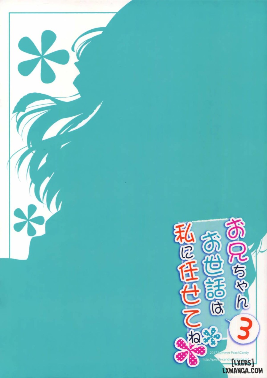 Onii-chan Osewa wa Watashi ni Makasete ne 
