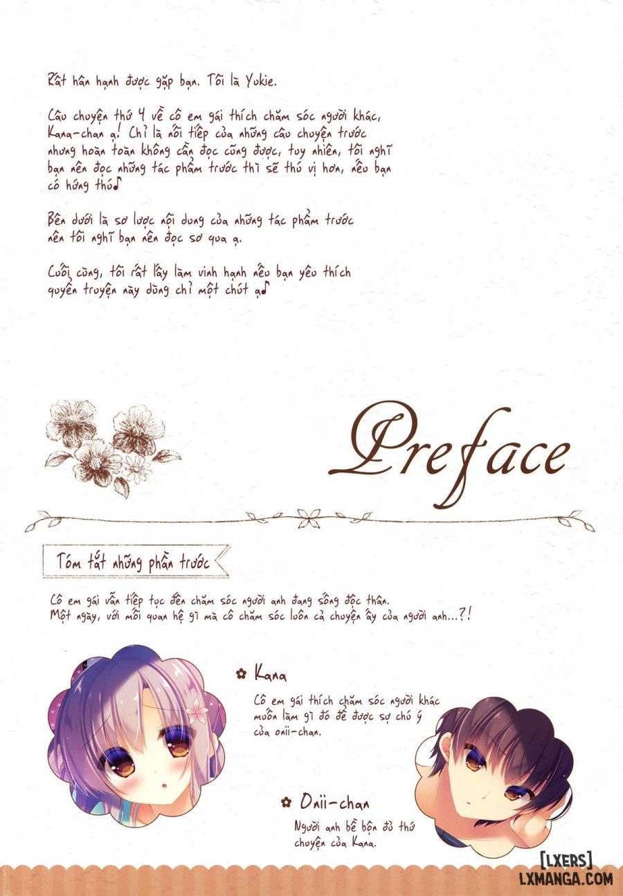 Onii-chan Osewa wa Watashi ni Makasete ne 