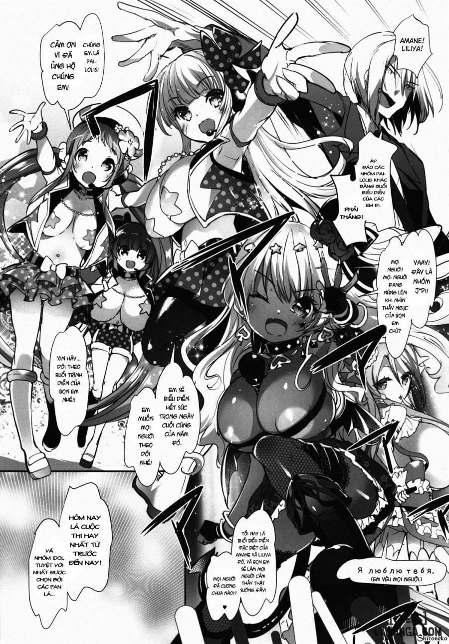 Pai-Lolis 