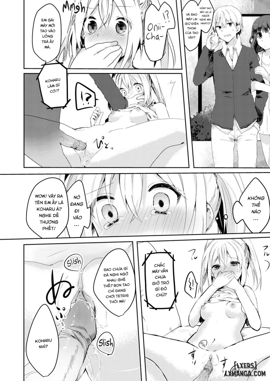 Onii-chan Separation 
