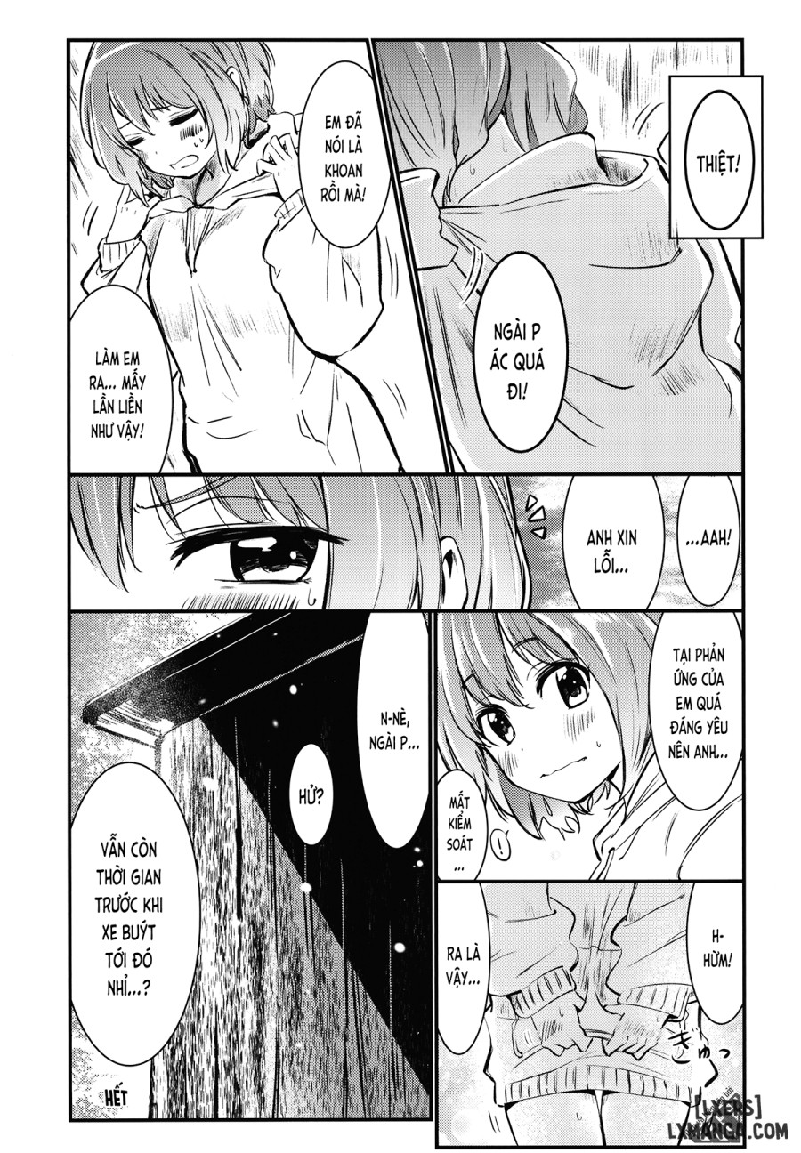 P-sama datte Yumemi Riamu no Tantou nara 