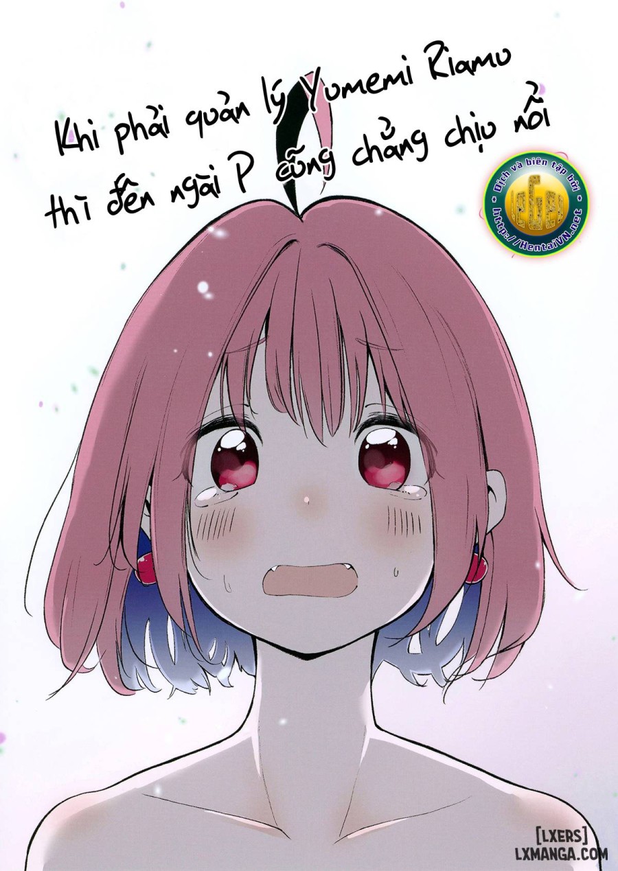 P-sama datte Yumemi Riamu no Tantou nara 