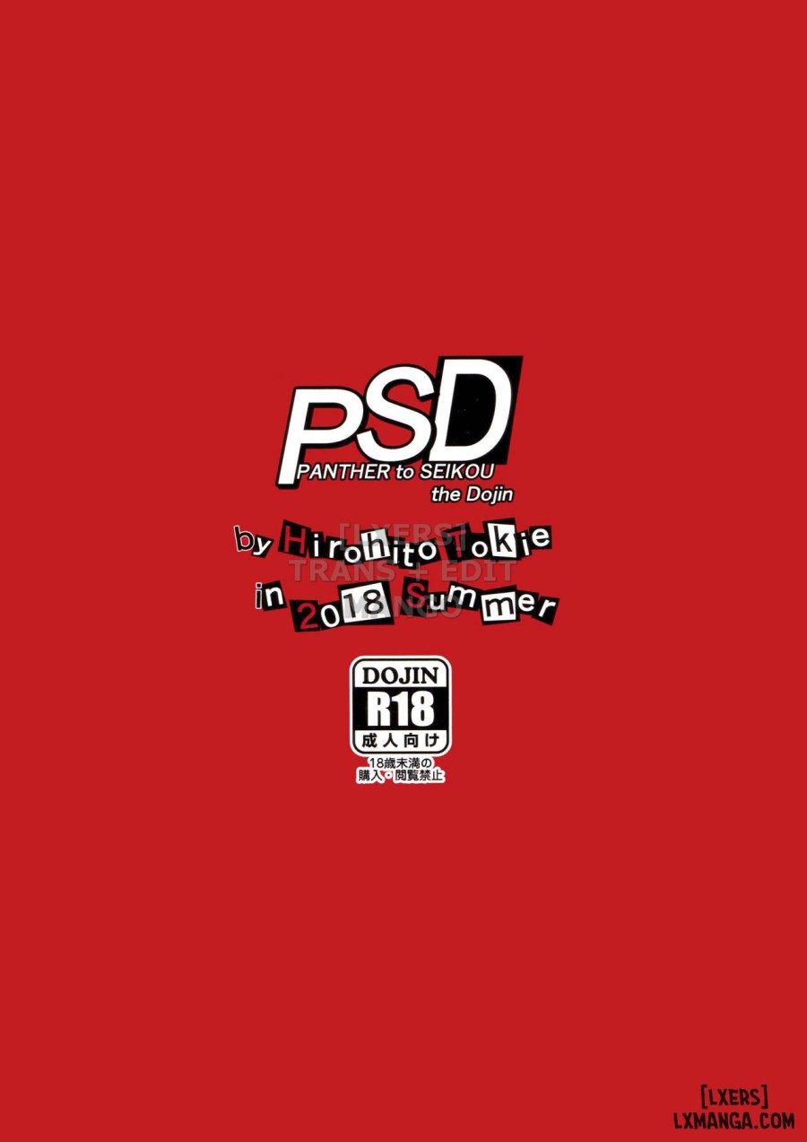 PSD 