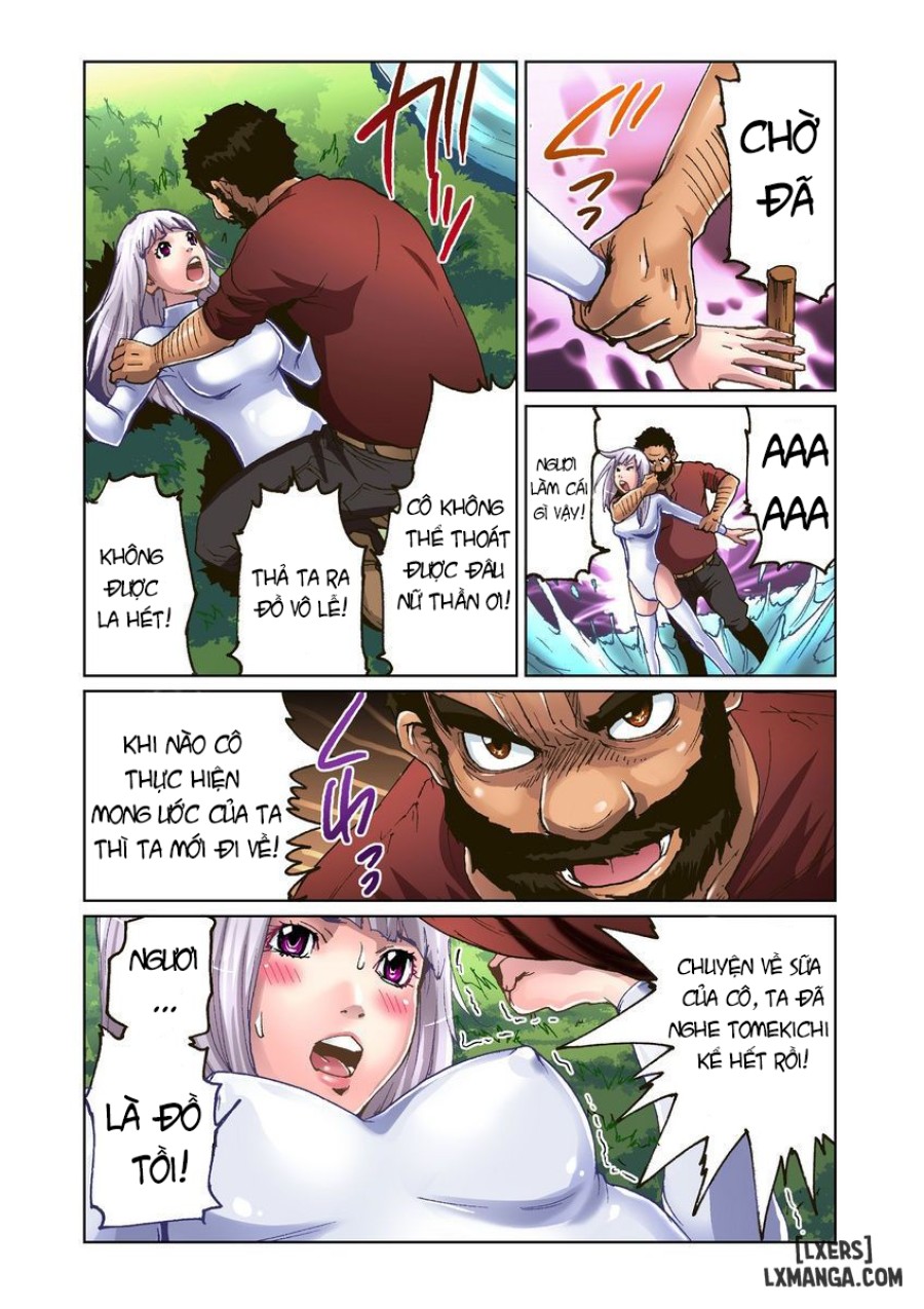 Otona no Douwa ~Kin no Ono Gin no Ono 