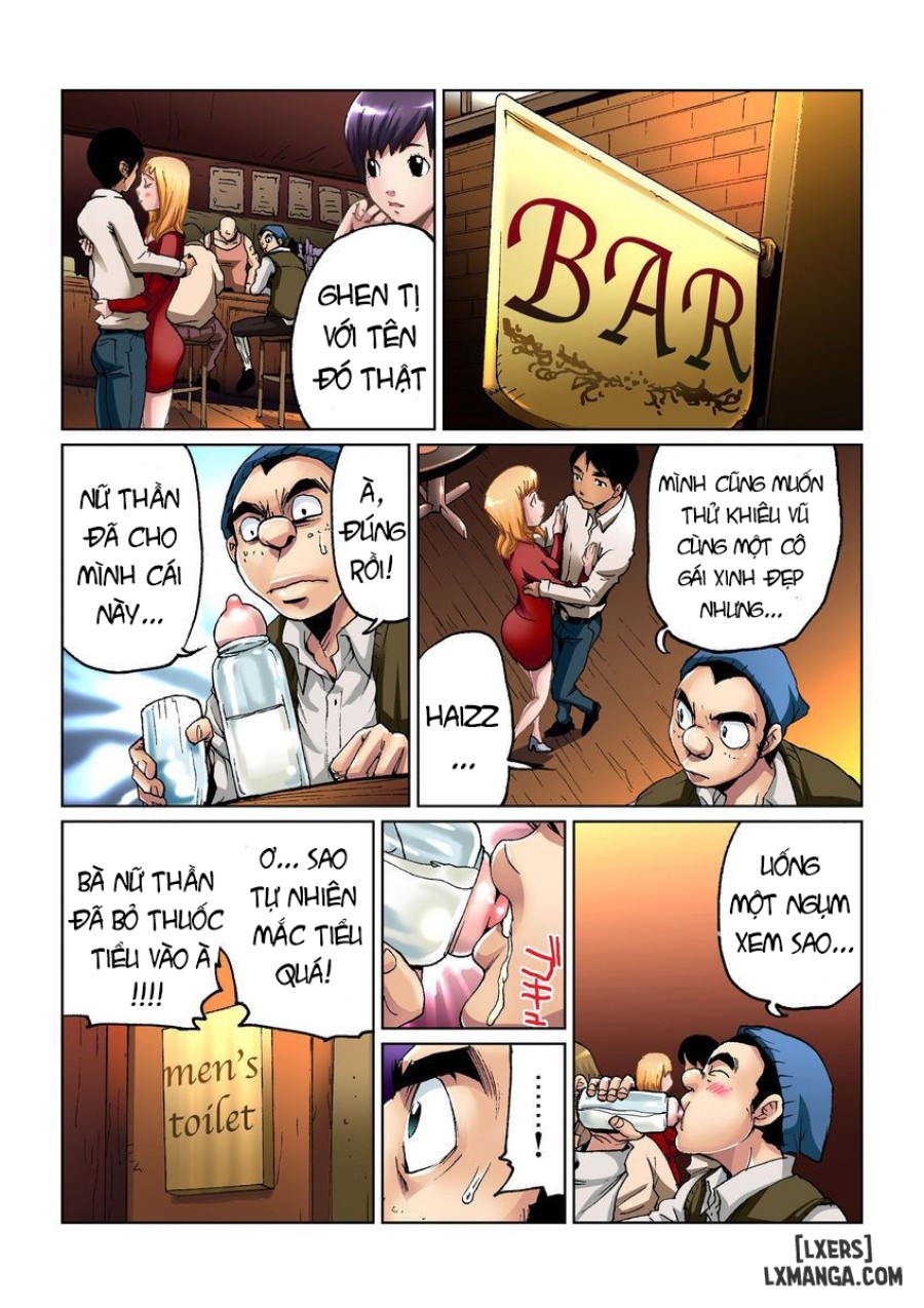 Otona no Douwa ~Kin no Ono Gin no Ono 