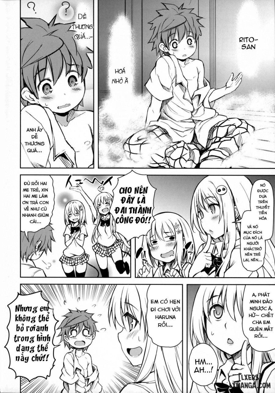 PTD-ERO 
