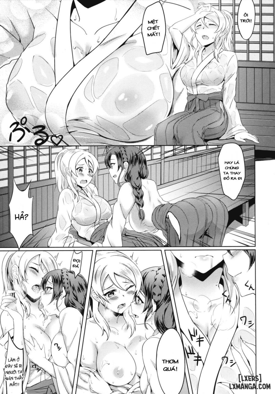 Omoi ga Kasanaru Made 