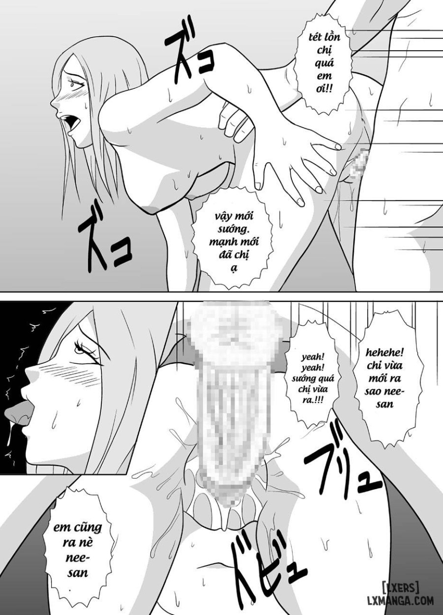 Otouto no Are ga Sugoi 