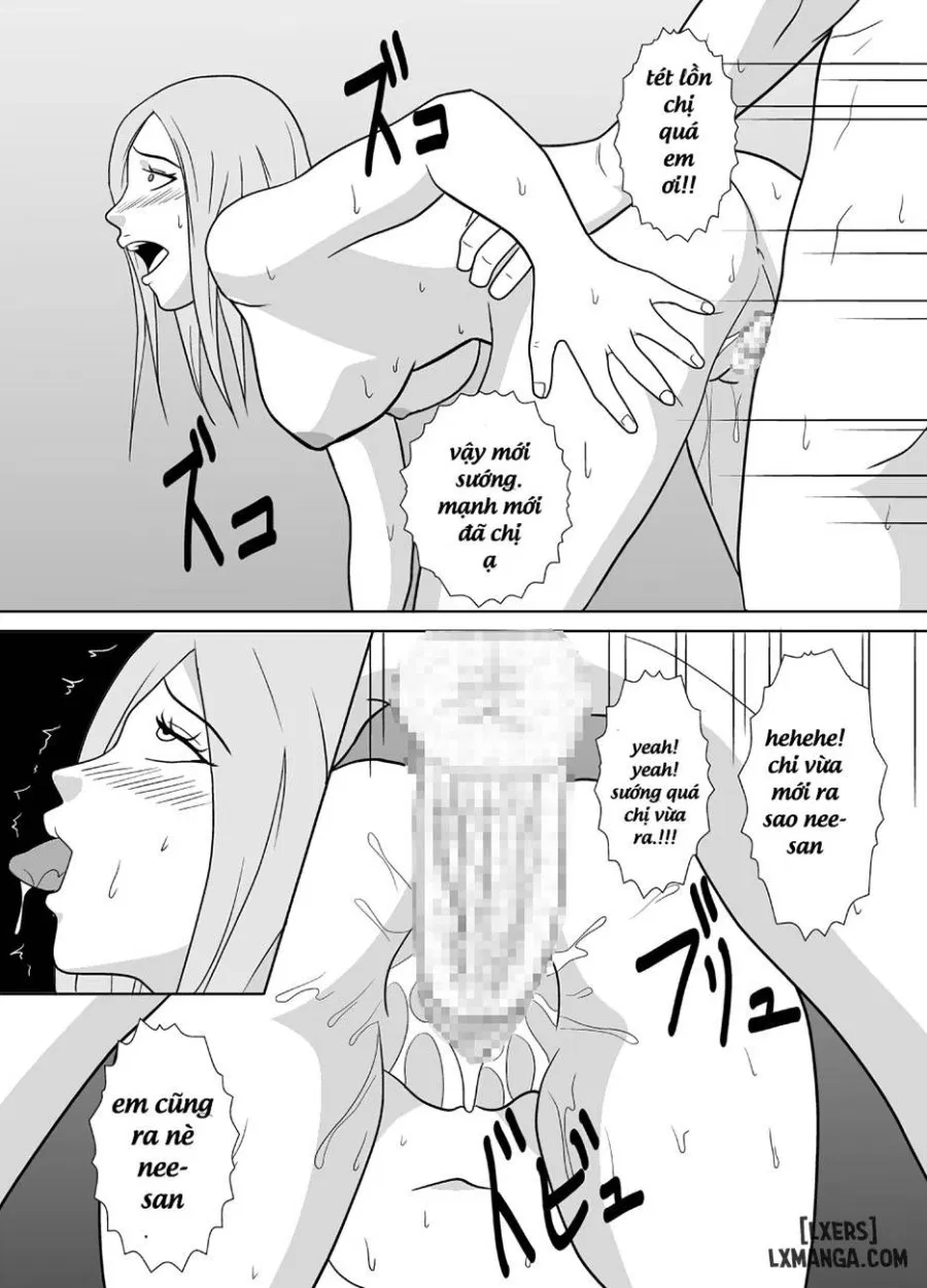 Otouto no Are ga Sugoi 