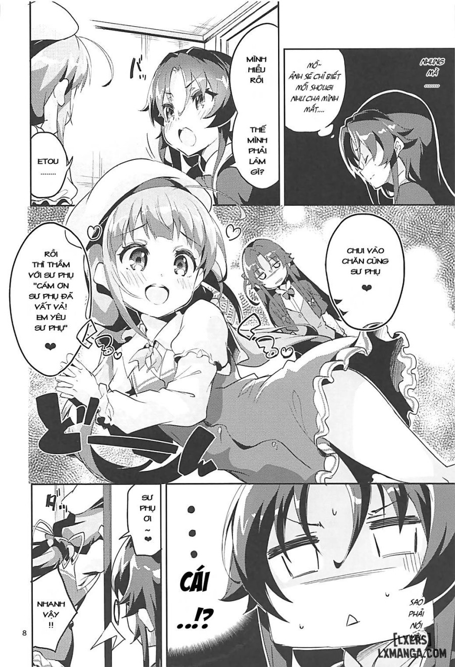 Otsukaresama desu Shisho 