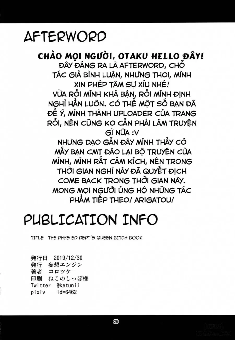 Otsubone Taiiku Kyoushi Mesu no Hon 