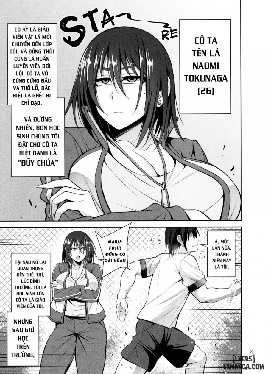 Otsubone Taiiku Kyoushi Mesu no Hon 