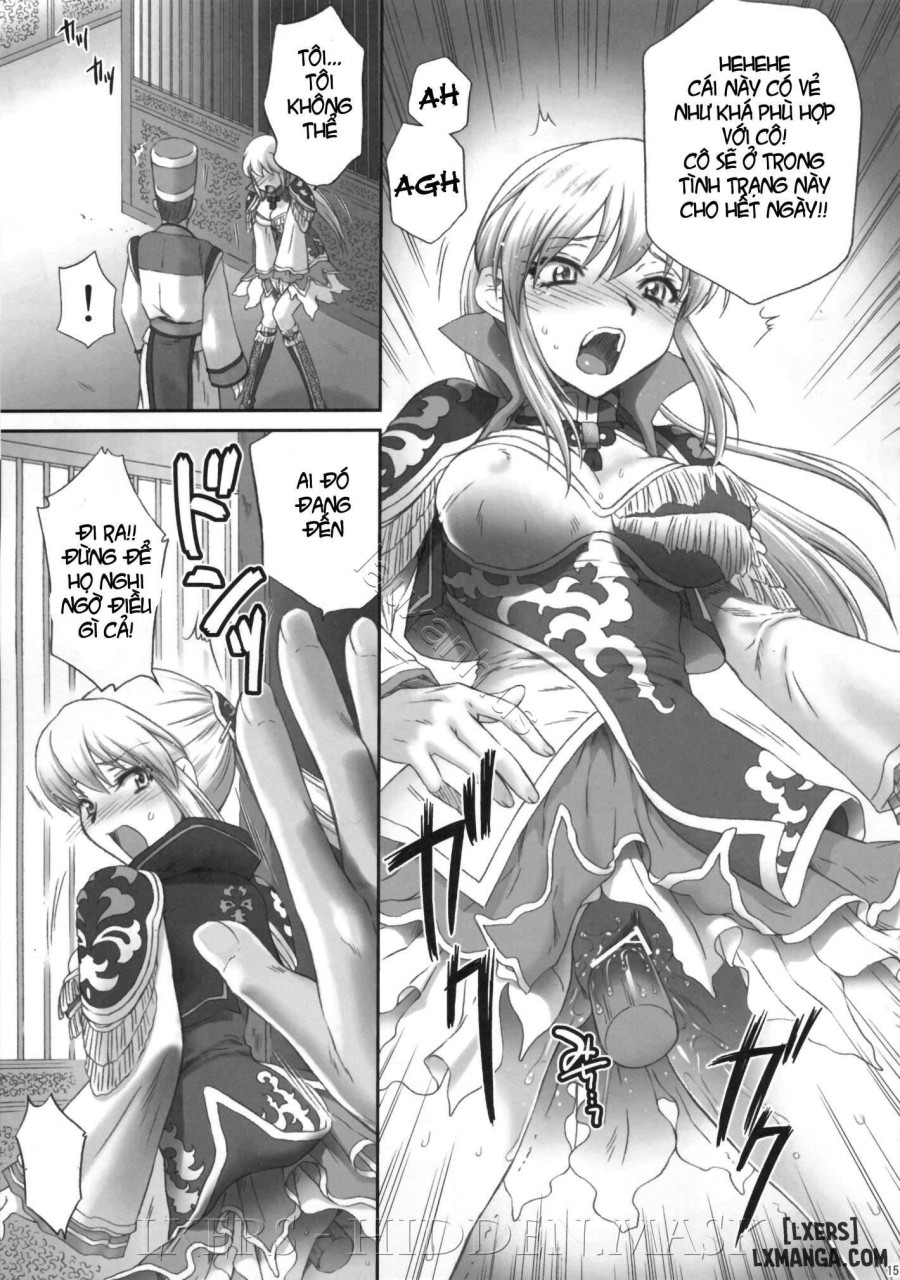 Ou Genki Muzan Kouhen 