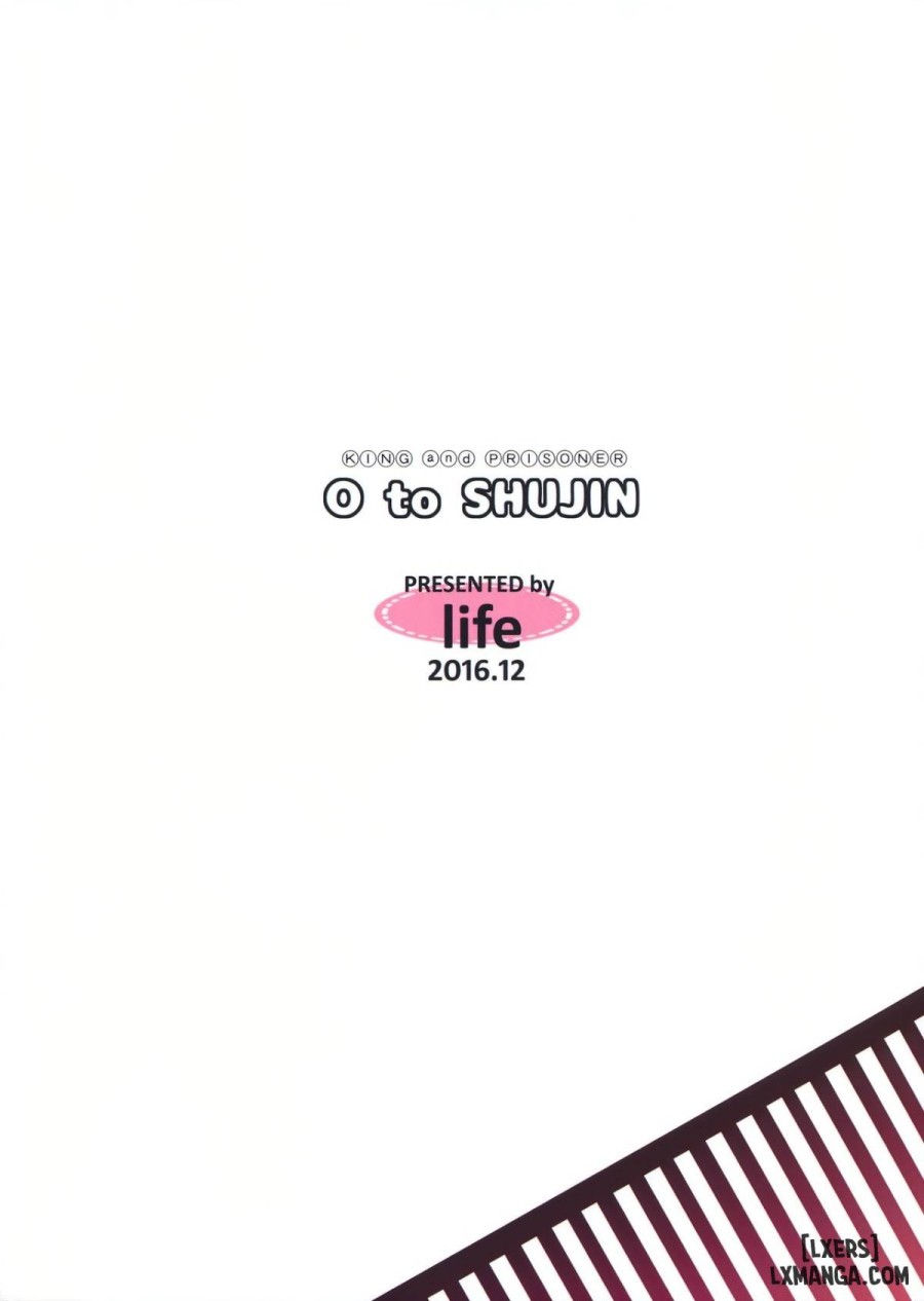 Ou to Shuujin 