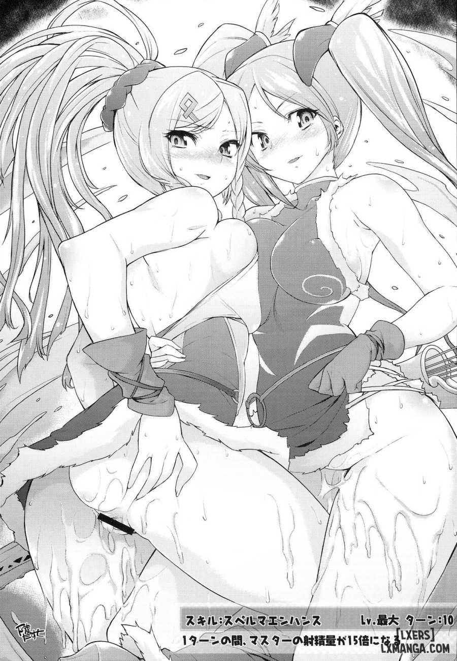 Powerful and Cute Girl 