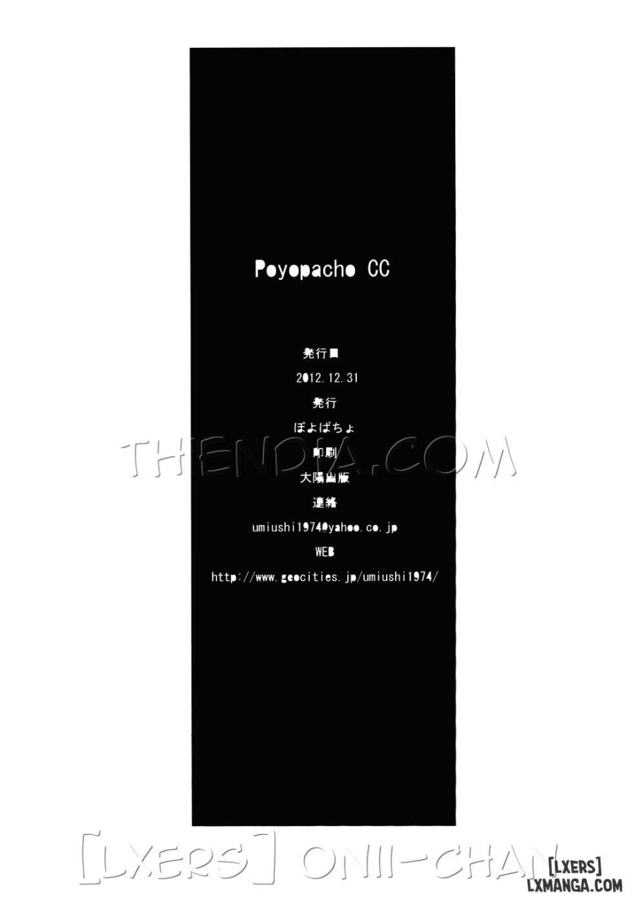 Poyopacho CC 
