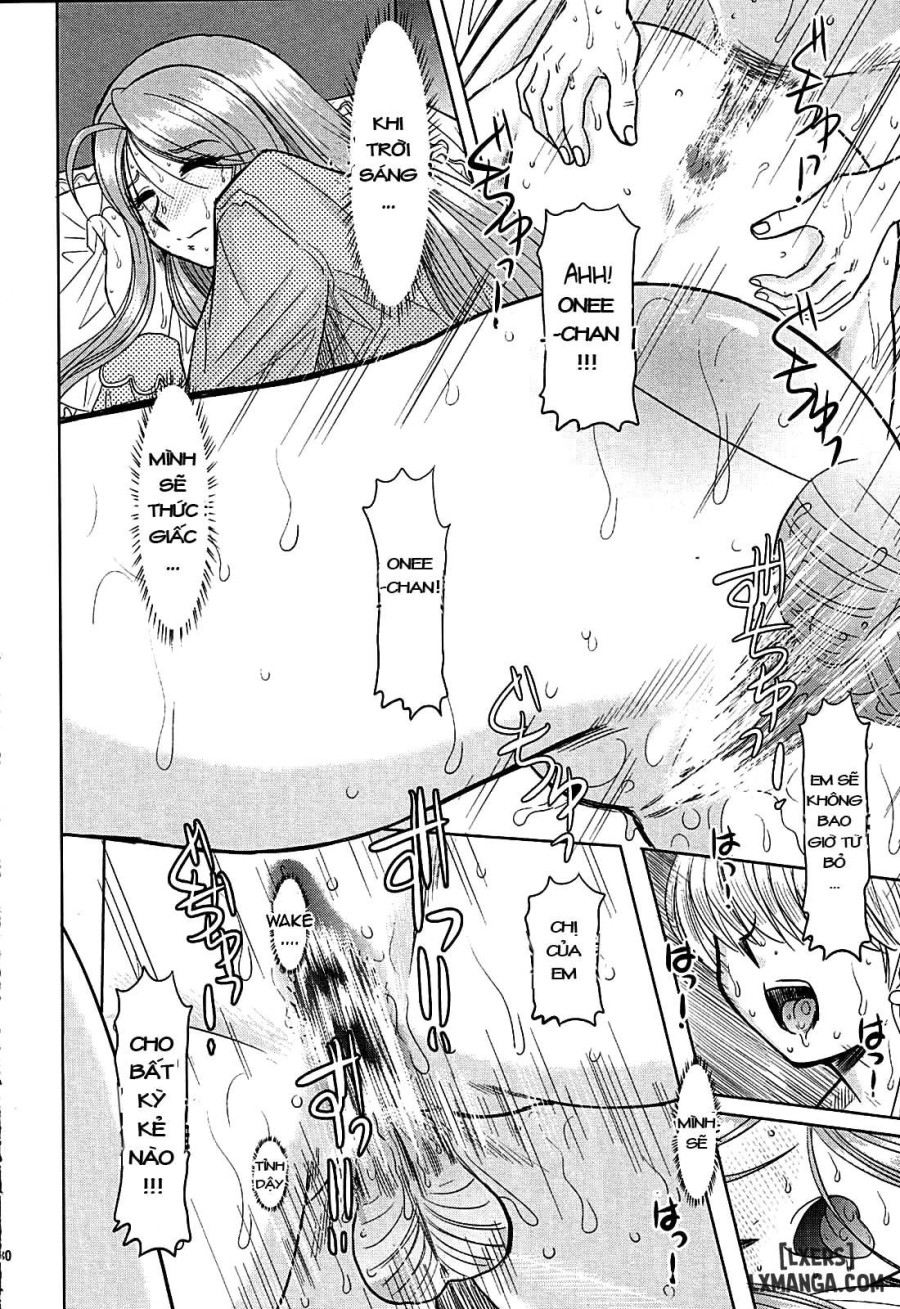 Onee-Chan Sensei Ichijigenme 